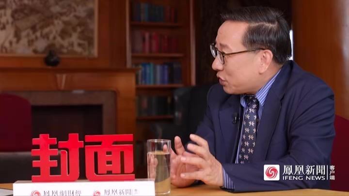 国际问题学者高志凯：美国对等关税是伪科学，一点都不对等