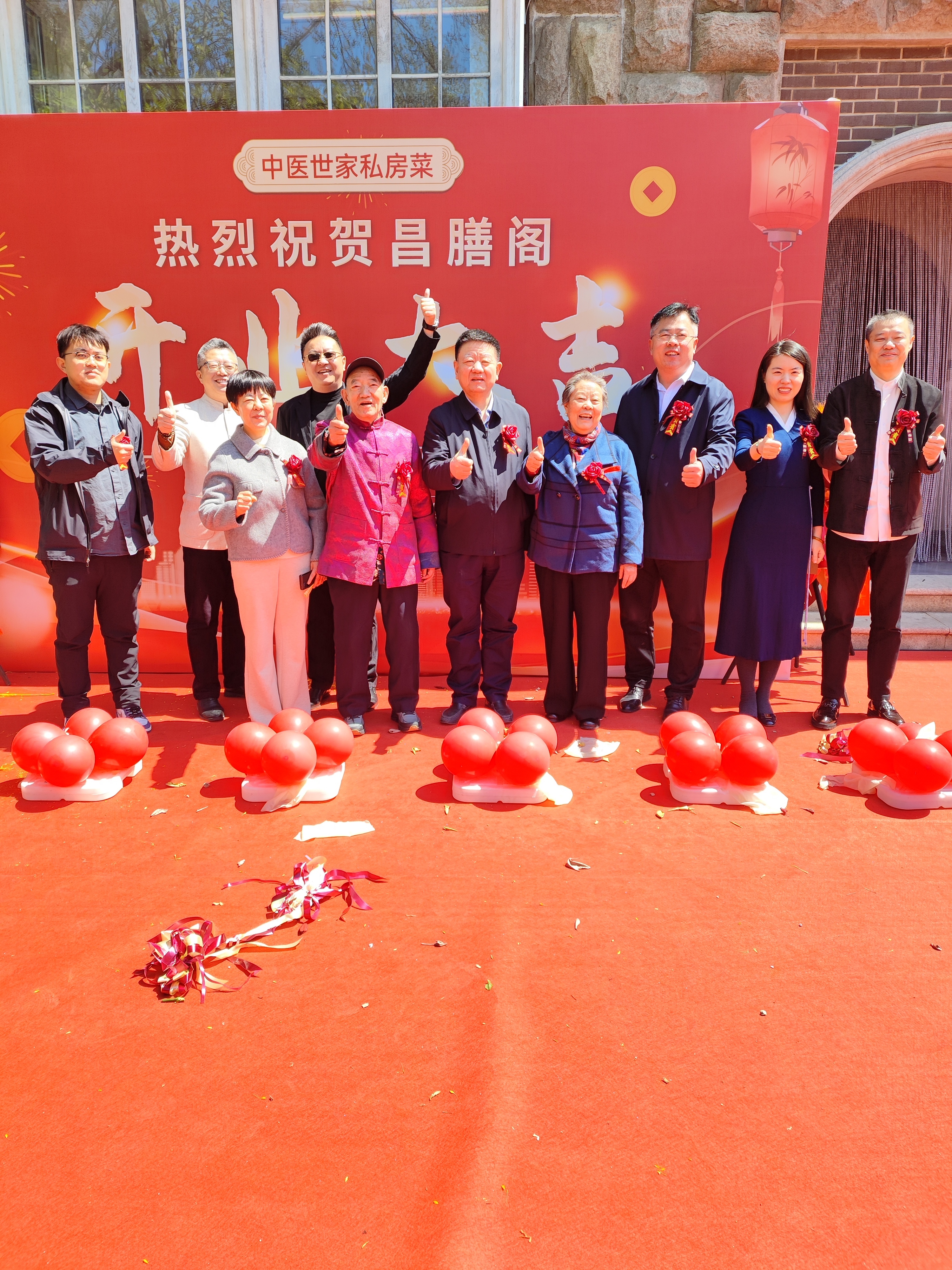 春生起菜、顺时养生！青岛昌膳阁中医养生餐厅正式开业