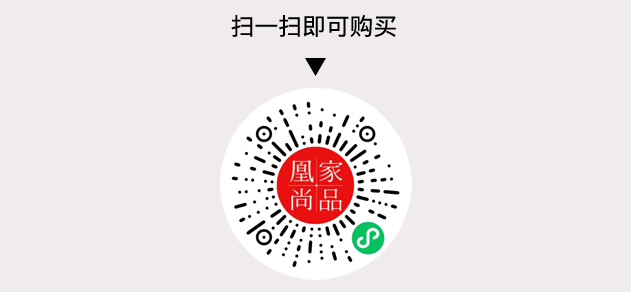 凰家尚品微信小程序二维码