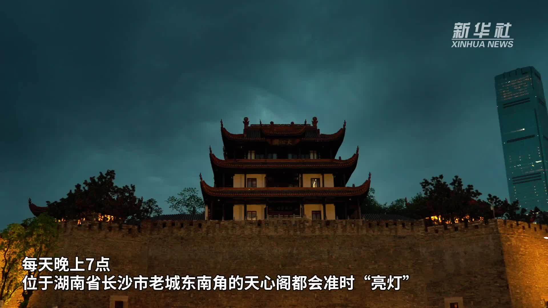 新时代中国调研行之文化中华·时代新韵｜光影科技让百年古阁“动”起来