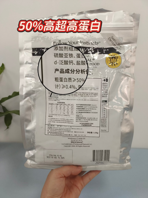 点击查看原始图片