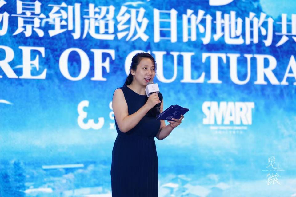 图注：SMART海南国际文创周的联合创始人刘昕