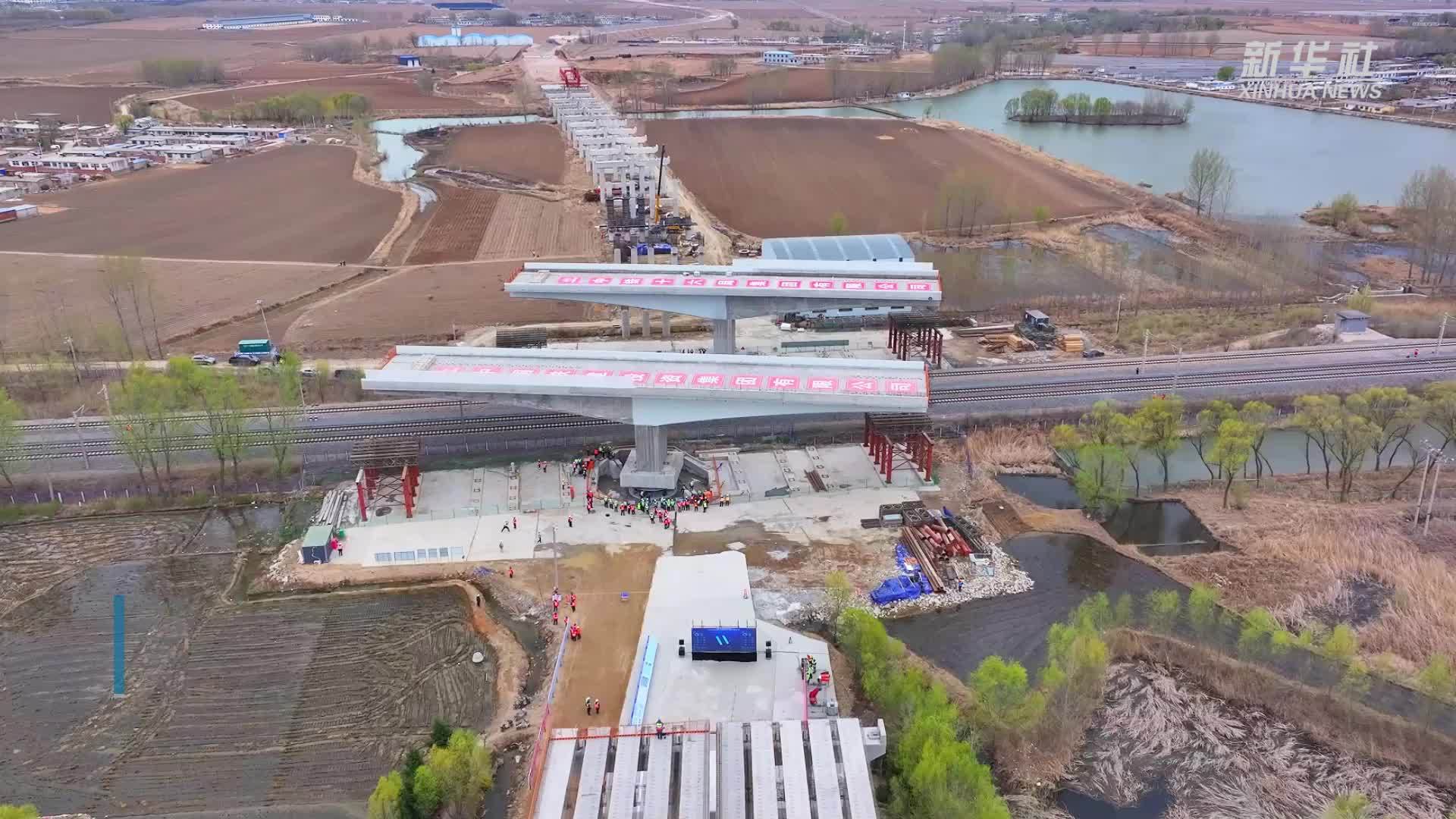 凌绥高速转体桥完成转体施工