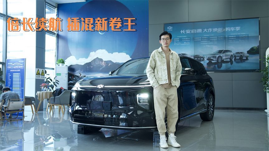 最新大作来袭，长安启源Q07——15万级家用SUV天花板