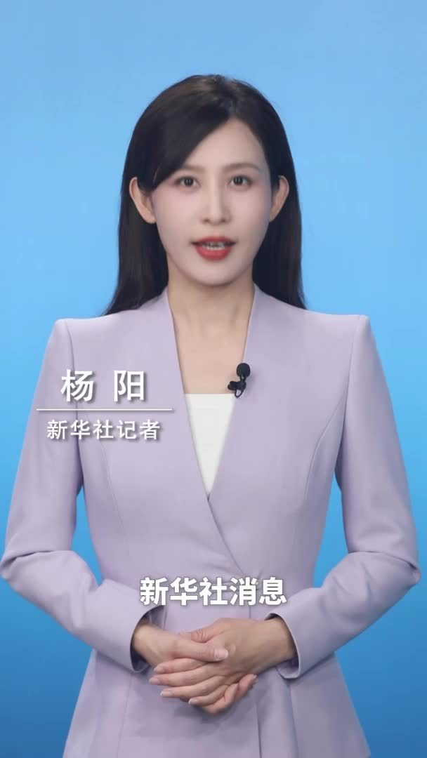 新华社消息｜宜昌至兴山高铁高岚河特大桥成功合龙