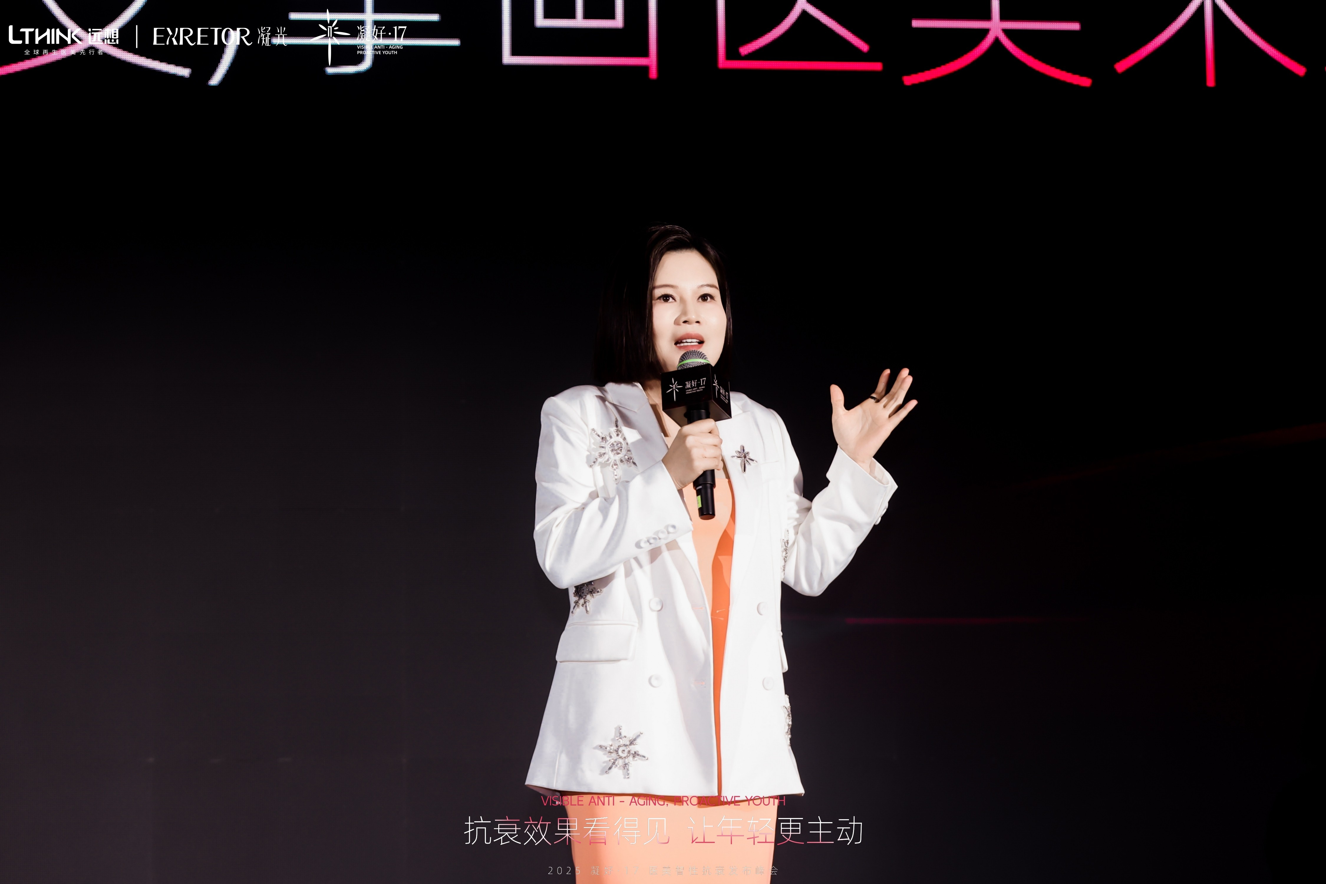 6（陈玉容女士）(1).jpg