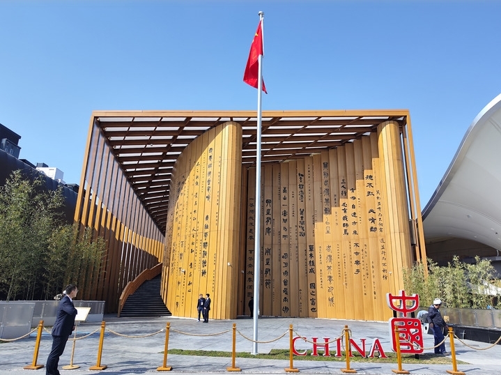 院士详解大阪世博会中国馆建筑设计看点
