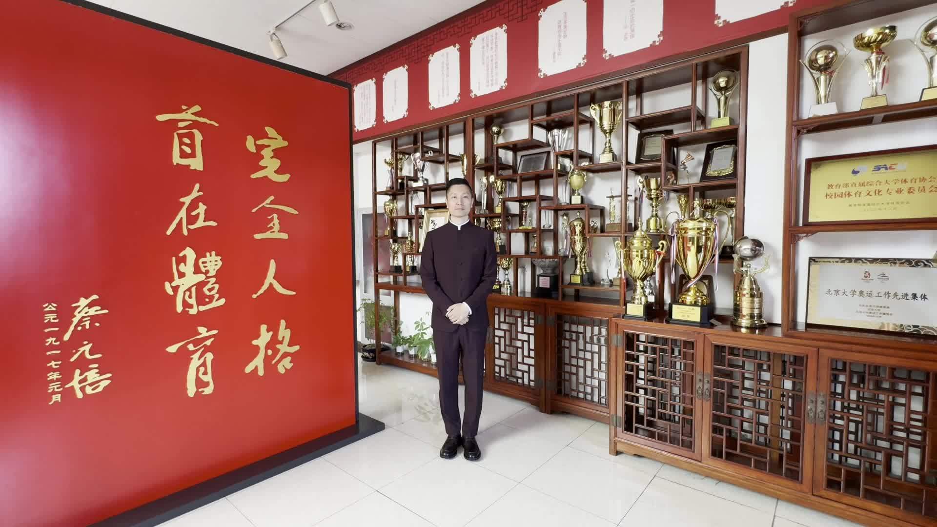 柴云龙健康小课堂 | 屈膝前蹬(9)