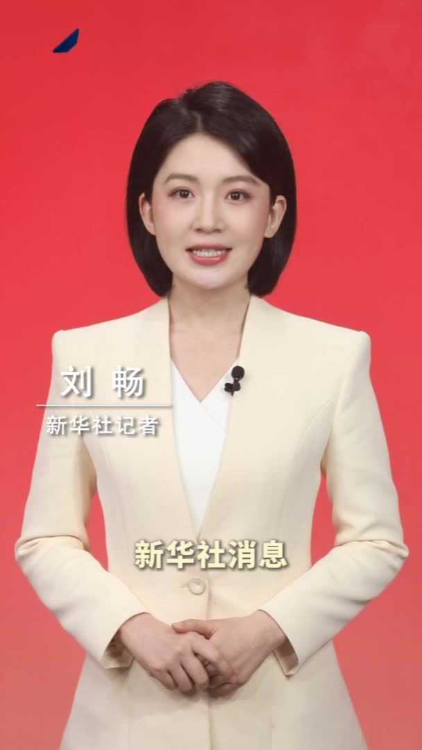 新华社消息｜国家主席习近平同柬埔寨首相洪玛奈举行会谈