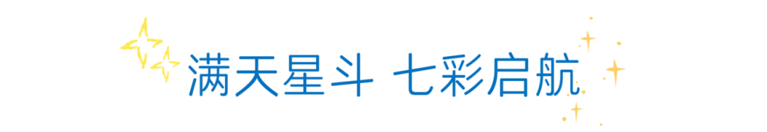 你的段落文字.png