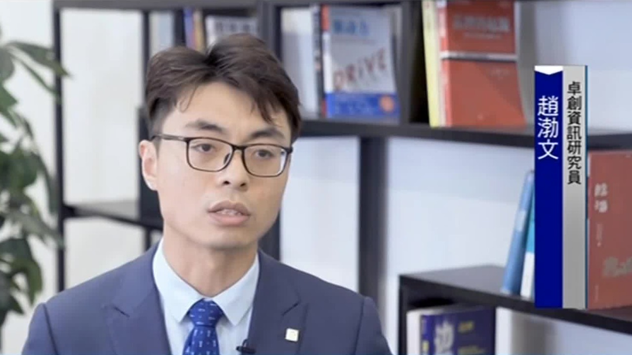 阶段性美元贬值预期显著增加，分析：美国经济陷入衰退风险上升