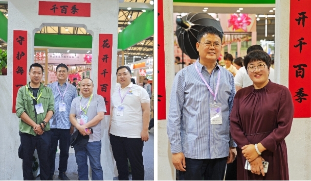 千百季亮相第27届中国国际花卉园艺展览会免稀释技术引领家庭园艺新潮流