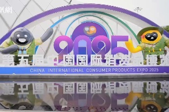 傲胜:满足需求，深耕中国市场