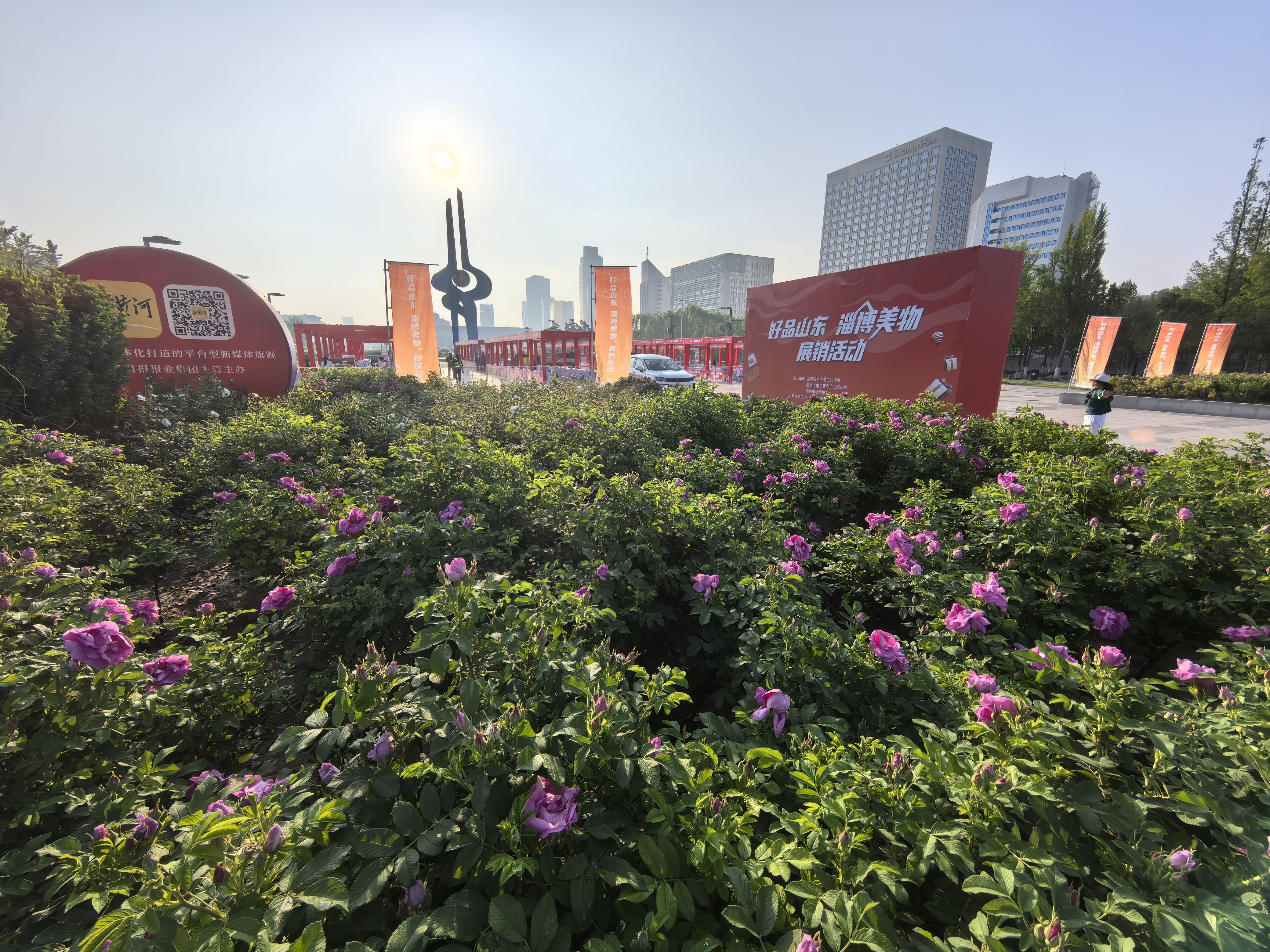 “好品山东&middot;淄博美物”展销会在泉城广场启幕，千款好物齐聚