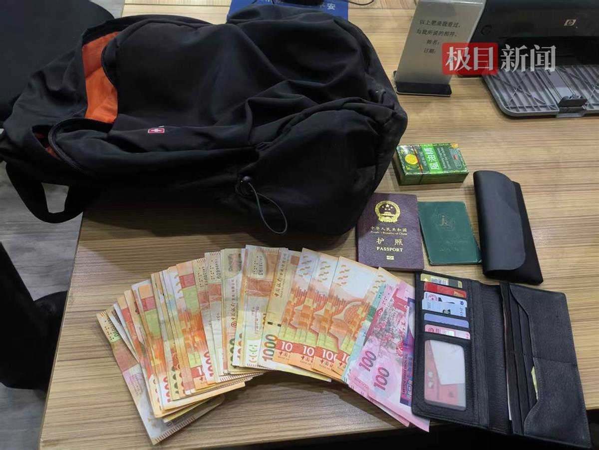 男子装有4.5万元港币现金的背包遗失武汉民警连夜找回_凤凰网