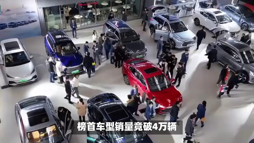 3月汽车销售榜公布，榜首车型销量惊人