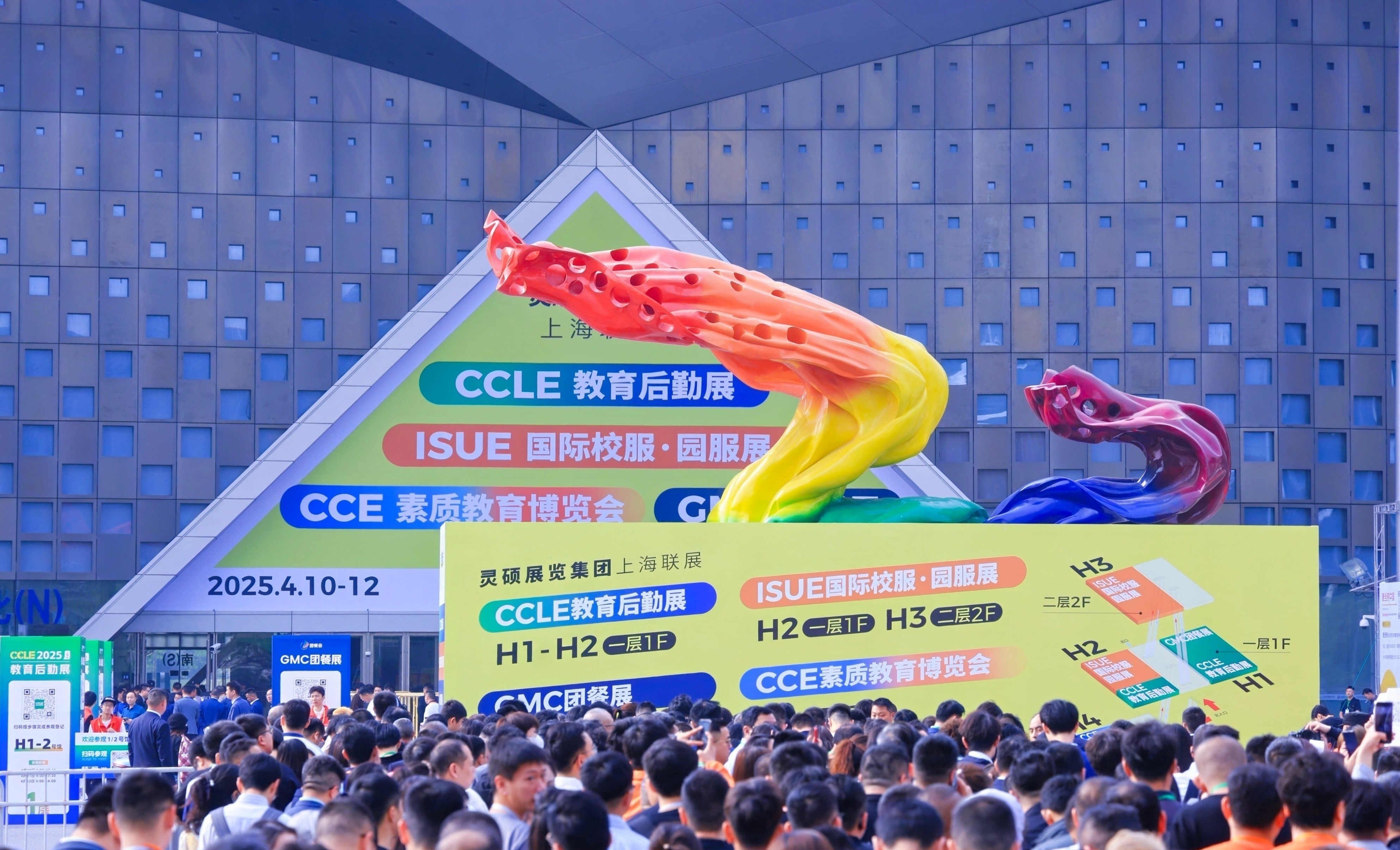 https://img2.danews.cc/upload/images/20250411/430b8401477ca779b5458d375ce07a6a.jpg