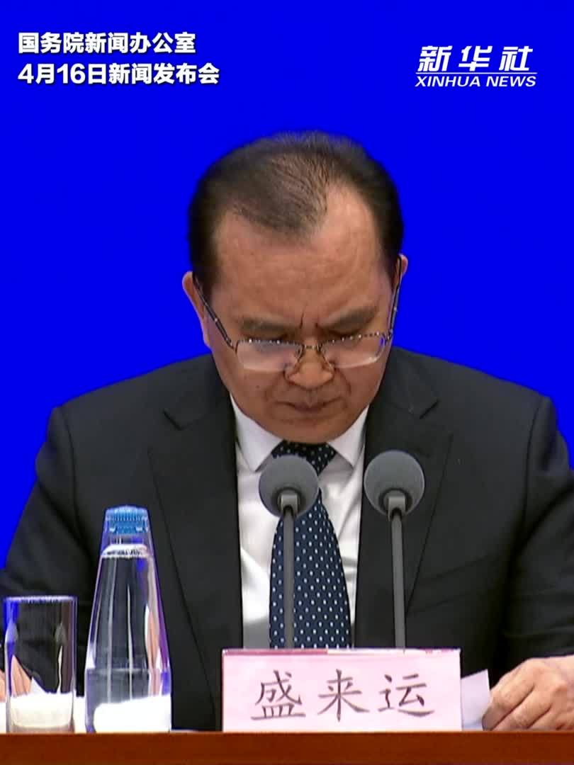 2025年一季度我国就业形势总体稳定