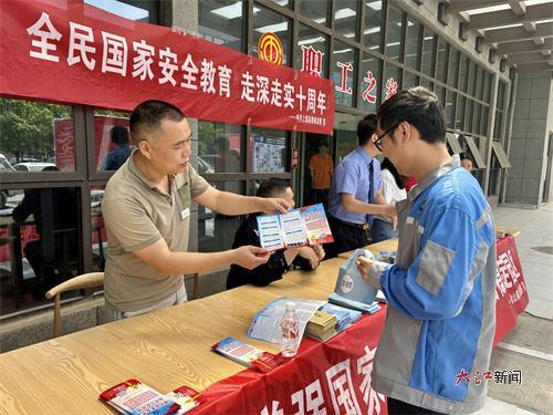 宣传进园区(叶斯妮 摄)