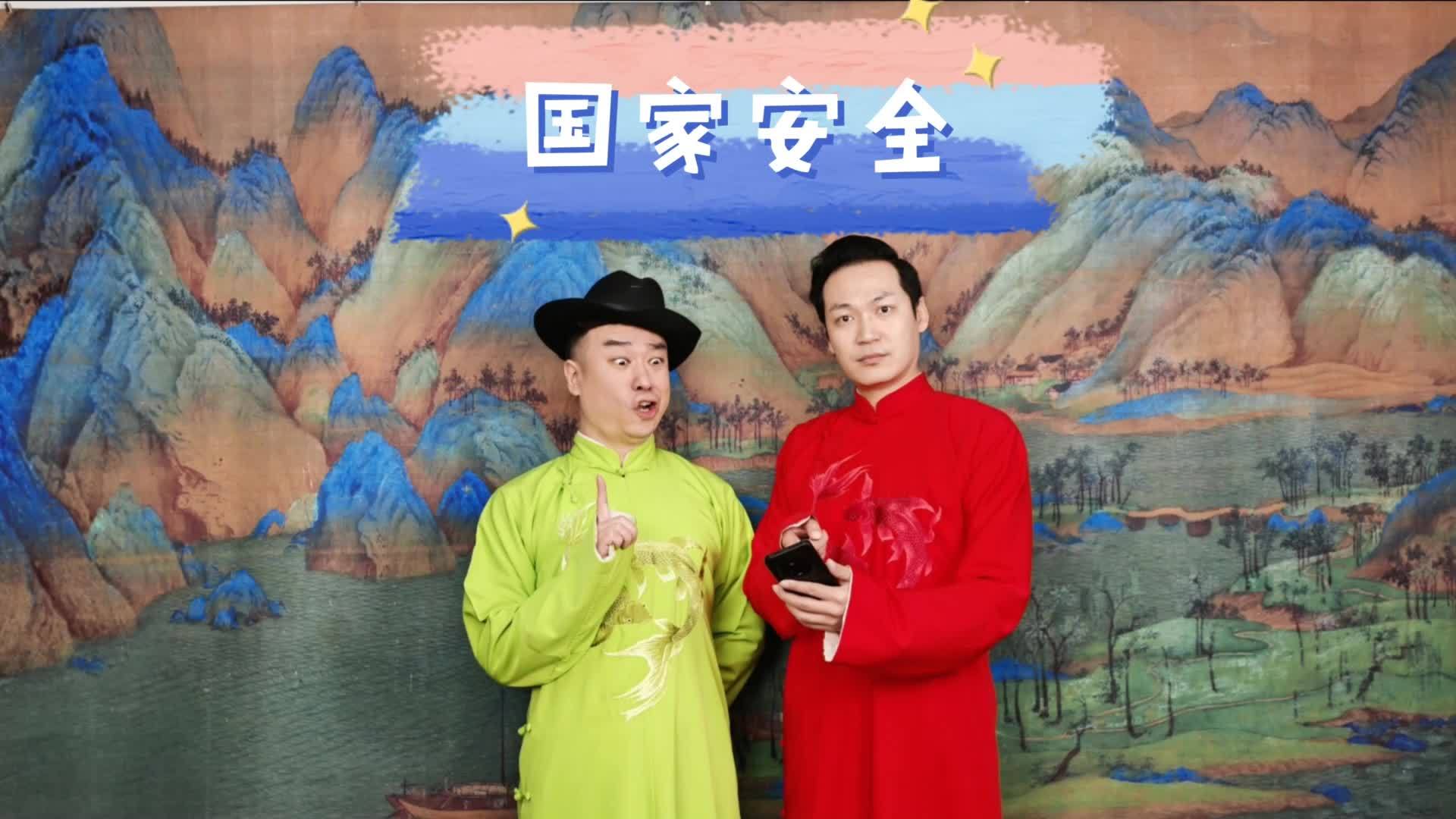 惊！身边不起眼的 TA，竟可能是间谍？速看识别法