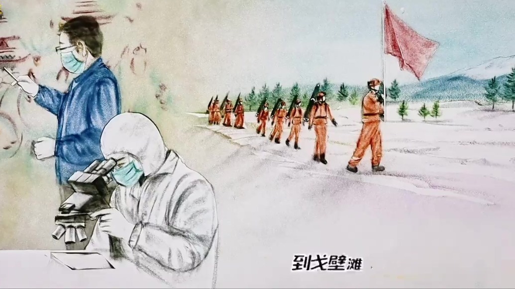 沙画视频｜陇原卫士　护国安康