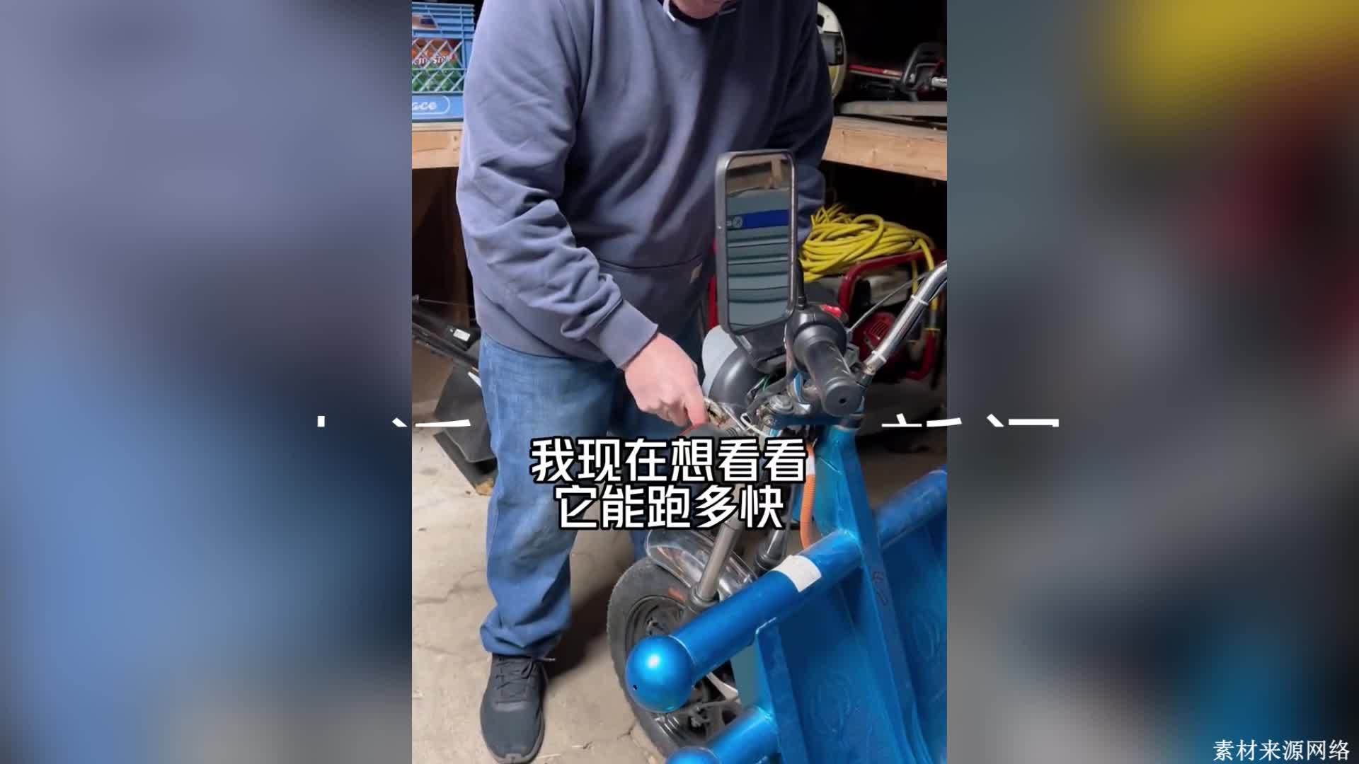 生产厂家回应“‘三蹦子’在美或断货”：美国客户还在观望，现主攻东南亚，影响不大