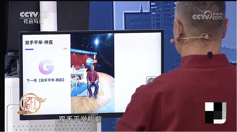 臻络科学下一代神经系统疾病智能评估平台亮相央视帕金森病日访谈