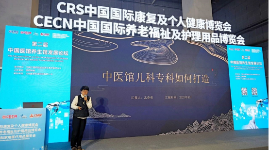 http://img.danews.cc/upload/ajax/20250412/7d4f310b2e8f8a2a520442c88af95641.png
