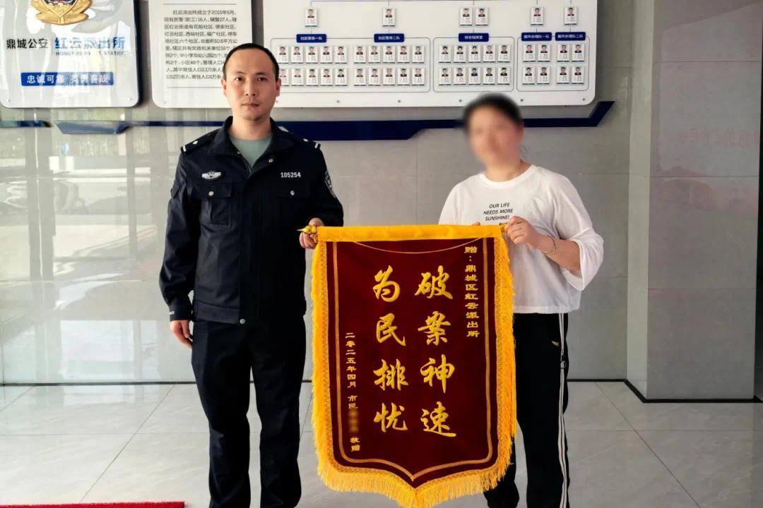 微信图片_20250414153422.jpg