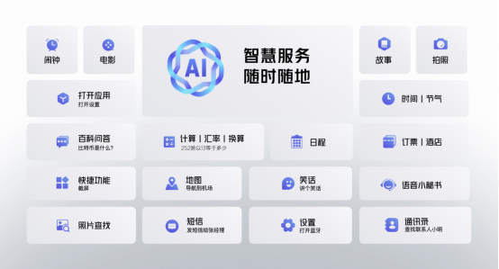 红魔10 Air发布:7.85mm超薄电竞旗舰,售价3499元起