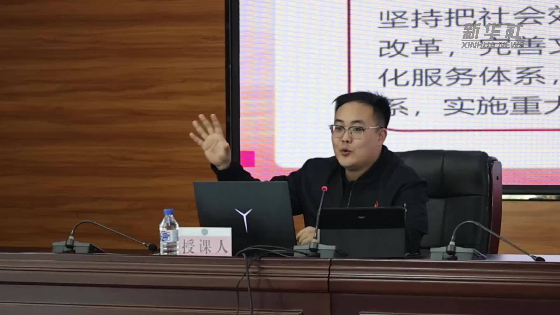 当博士生讲师团遇见边防民警：共绘国家安全教育“同心圆”