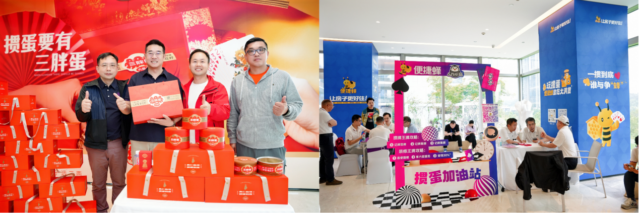 图：场外休闲娱乐区