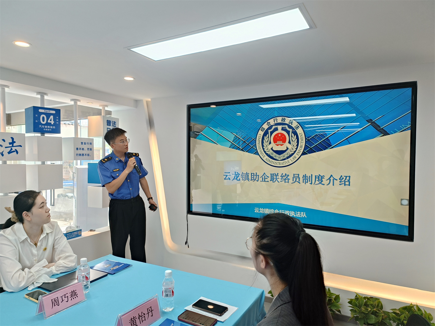 精准服务助发展 政企联动促共赢 鄞州区试点推行助企联络员制度