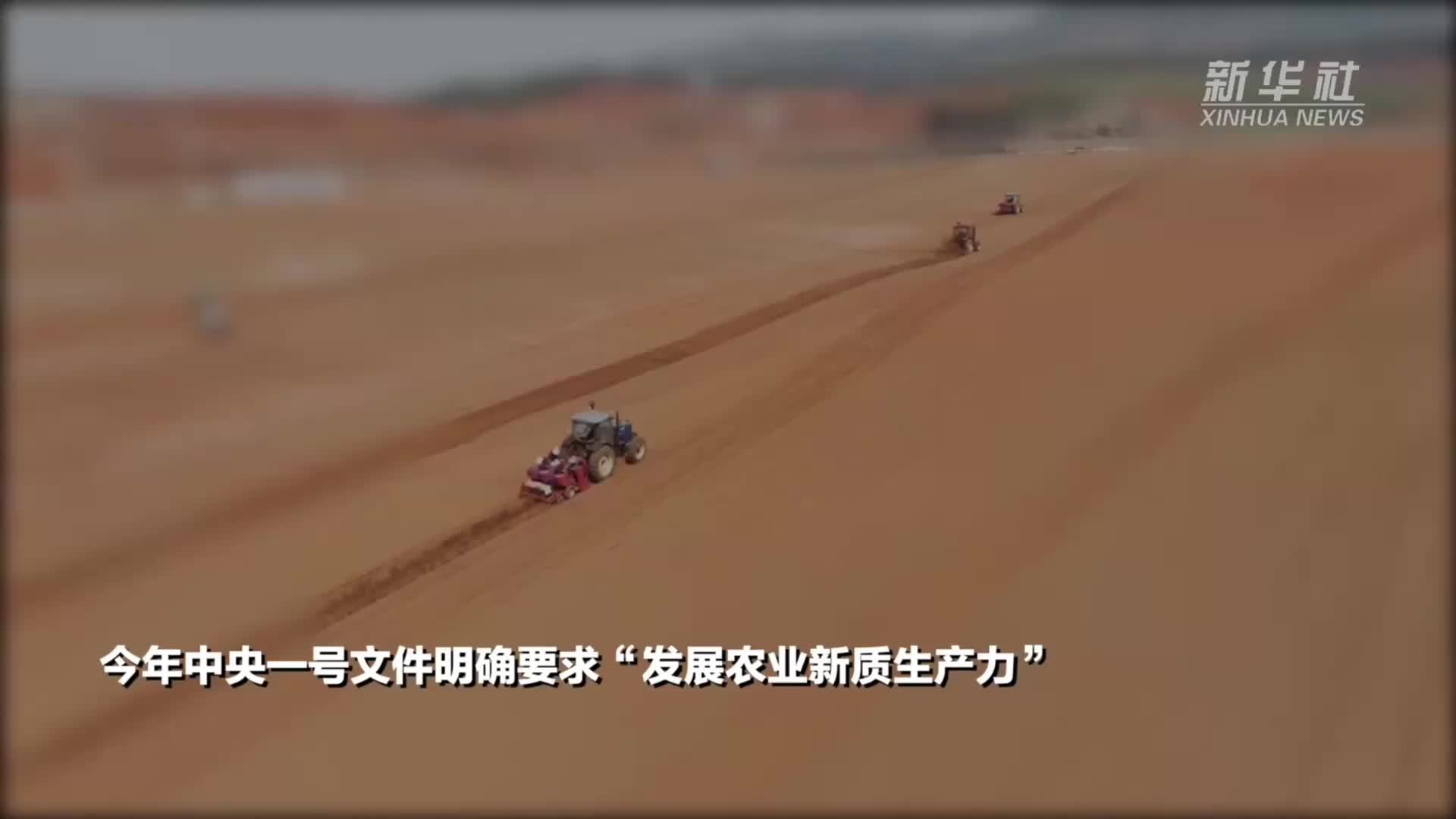 新希望集团：发展农业新质生产力重在结合新科技、新人才、新理念