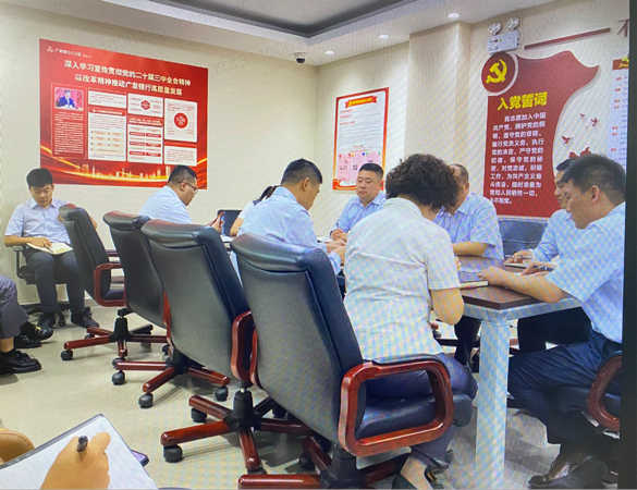 廣發銀行濟南市中支行：安全同行，金融為民