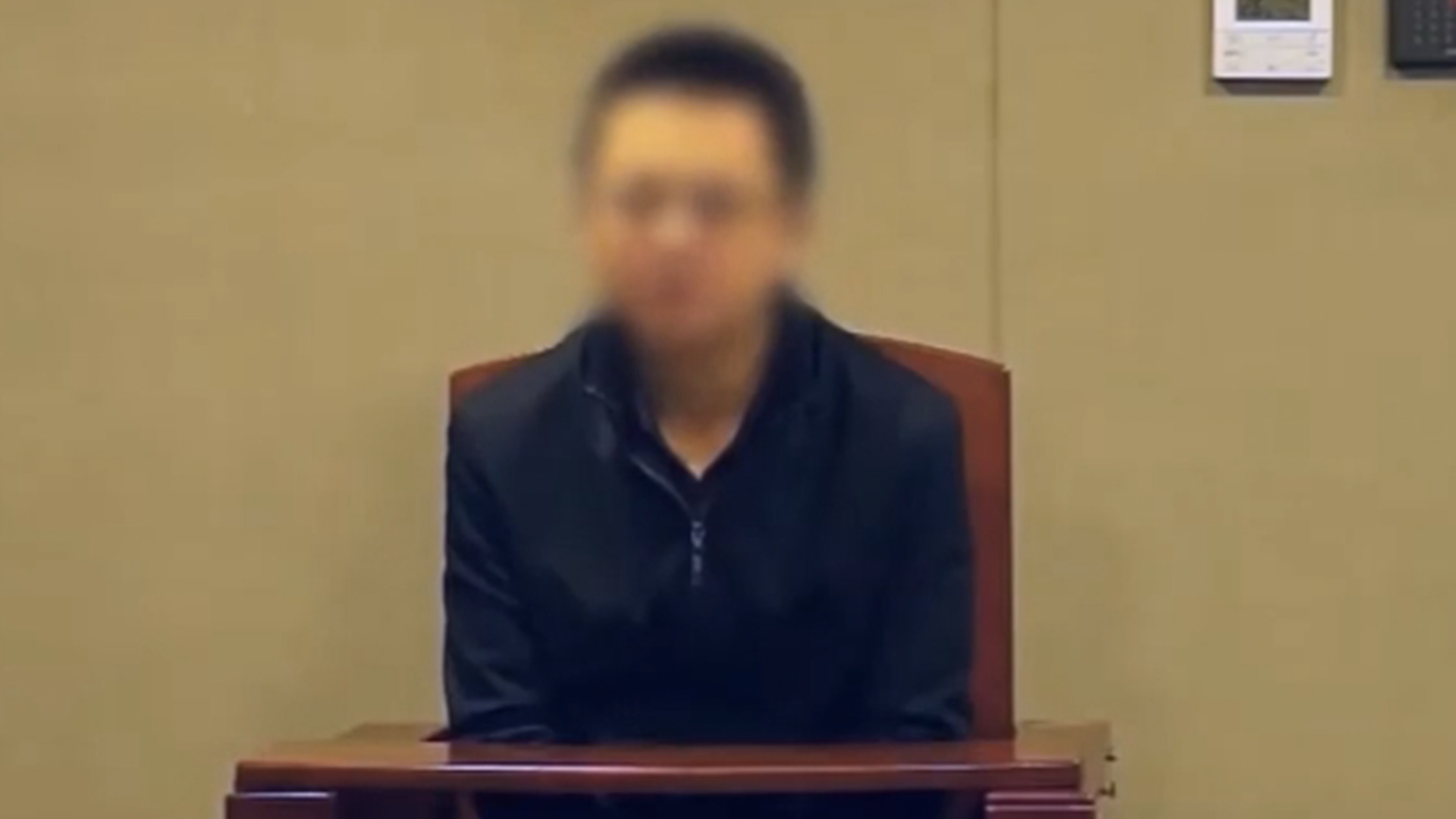 国安部披露重大间谍案件：男子落选处长、炒股巨亏后出卖涉密文件30多份，获刑无期