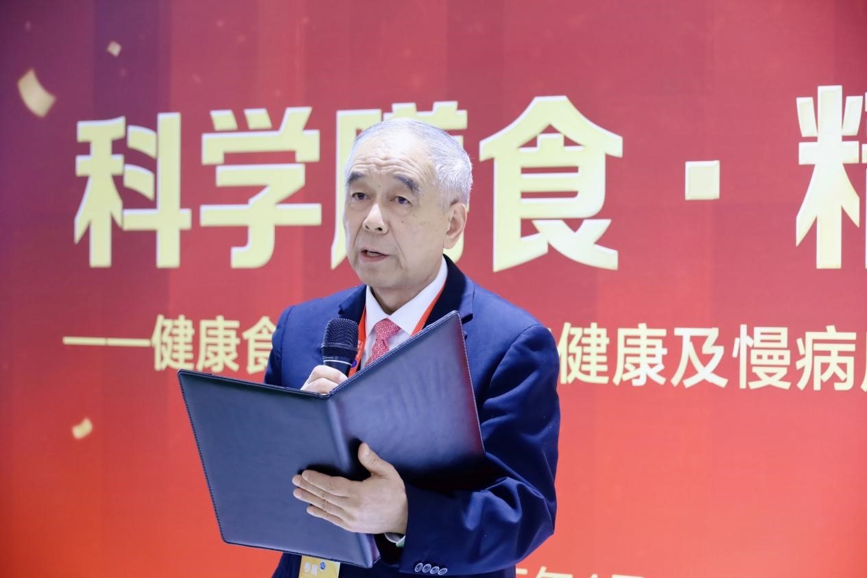 “科学膳食&middot;精准护航” 签约仪式在海南消博会正大展位成功举办