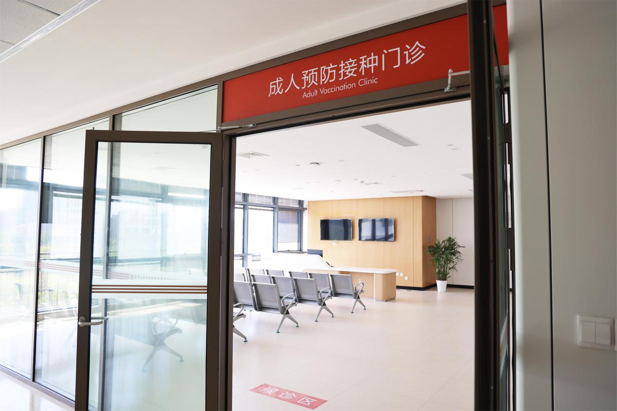 打造“防—筛—诊—治”全流程服务 宫颈癌防控一体化门诊正式开诊