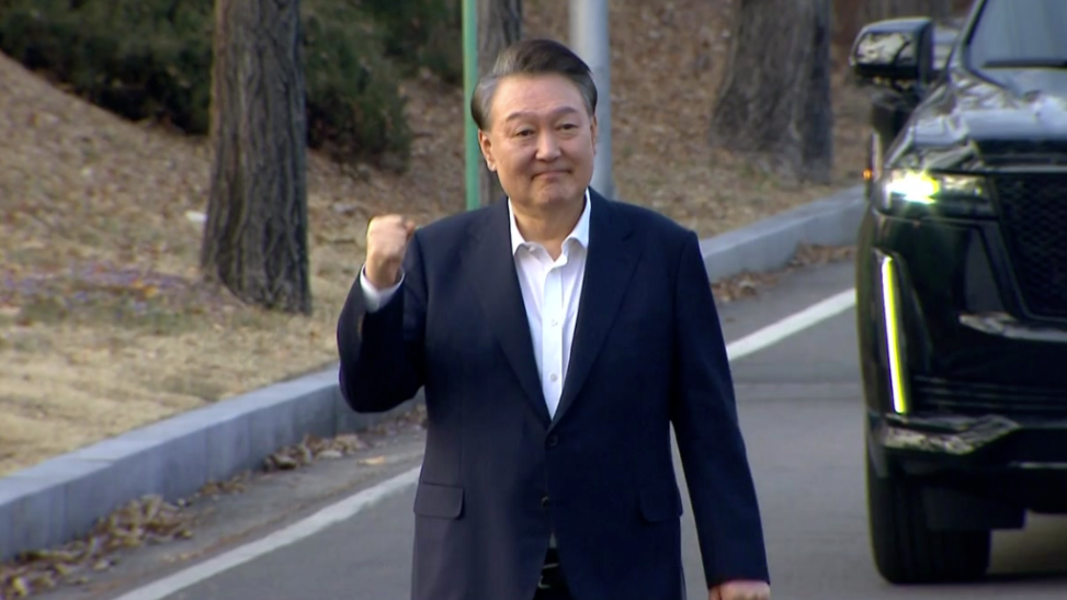 尹锡悦涉内乱案今公审，或面临死刑但也可能被特赦