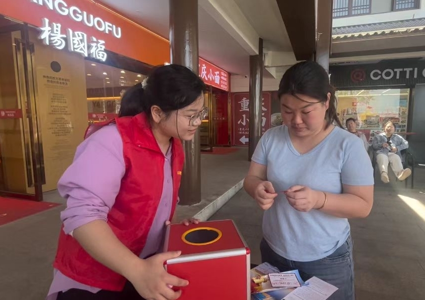 萍乡武功山风景名胜区创新宣教形式 让国家安全理念随游客脚步远播