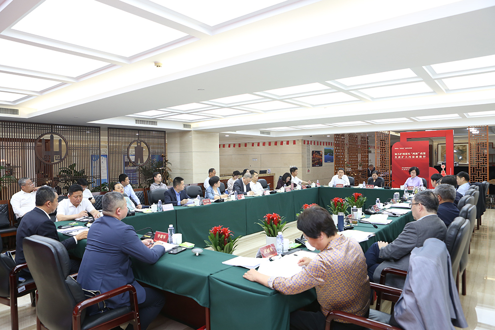 河北省政协“政银企”委员议事堂座谈会现场