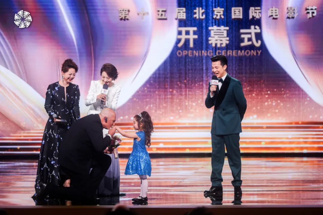 第十五届北京国际电影节开幕式盛大启幕新质光影共融，致敬电影文明之光