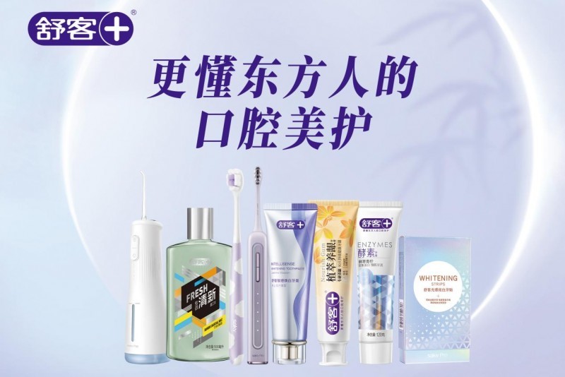 薇美姿研发总监陈敏珊荣获全国轻工劳模称号,以科技匠心推动口腔护理发展