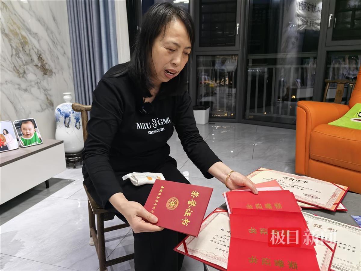 受害人家属