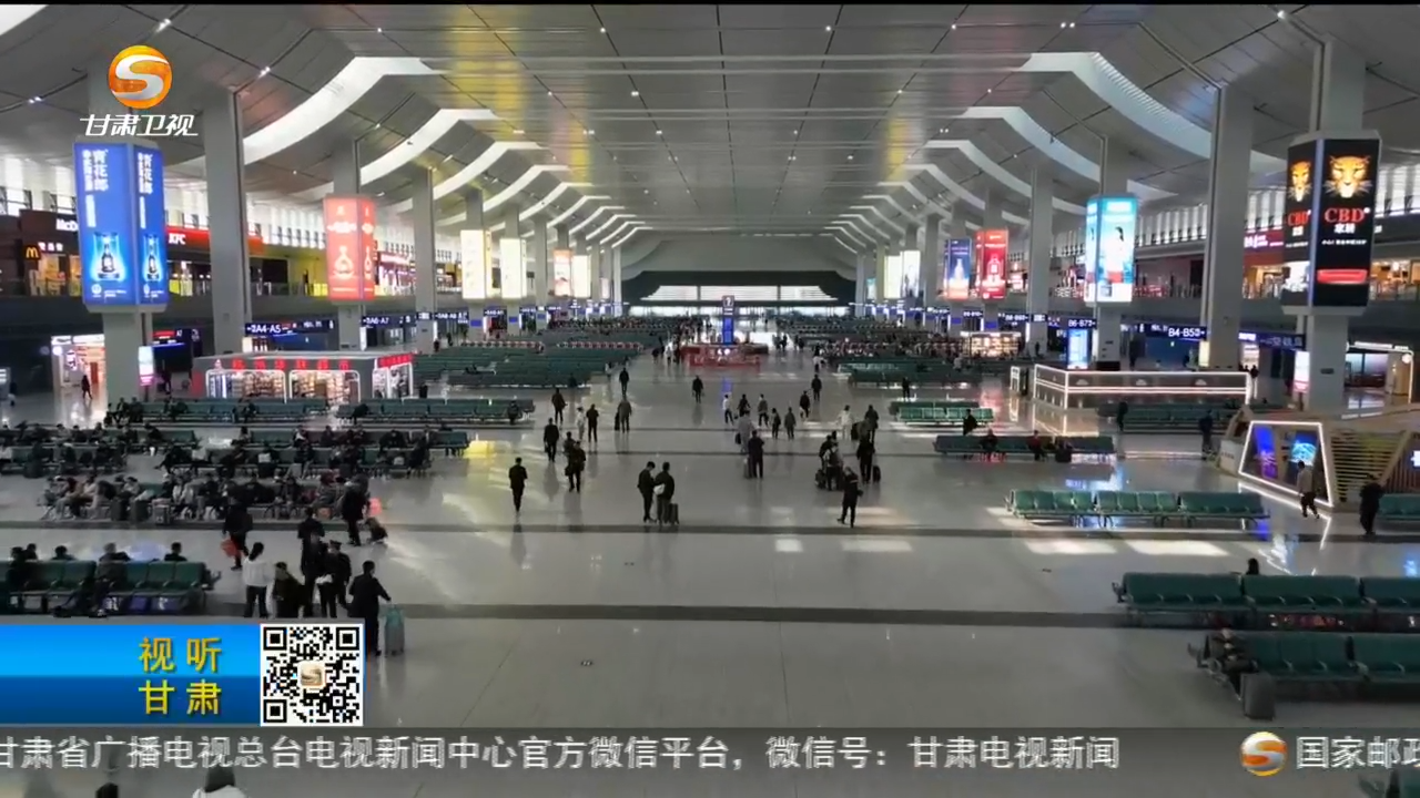 五一假期火车票开售　拼不了手速还能这样买