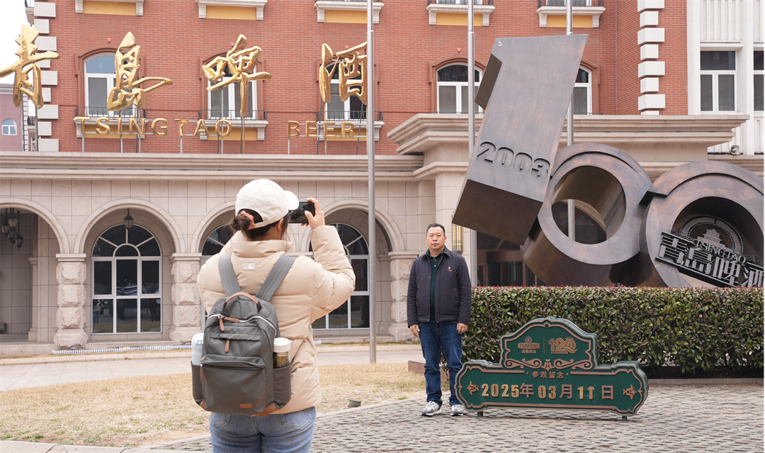 青岛啤酒博物馆上线多语种支付系统：数字化升级赋能国际化文旅新体验