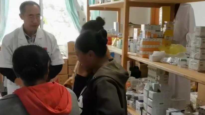 中国第24批援马达加斯加医疗队即将启程