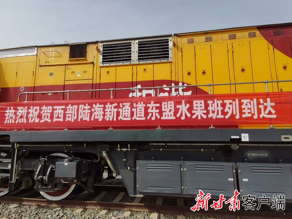 东盟水果抵达兰州　本文图片由新甘肃·甘肃日报记者王占东摄