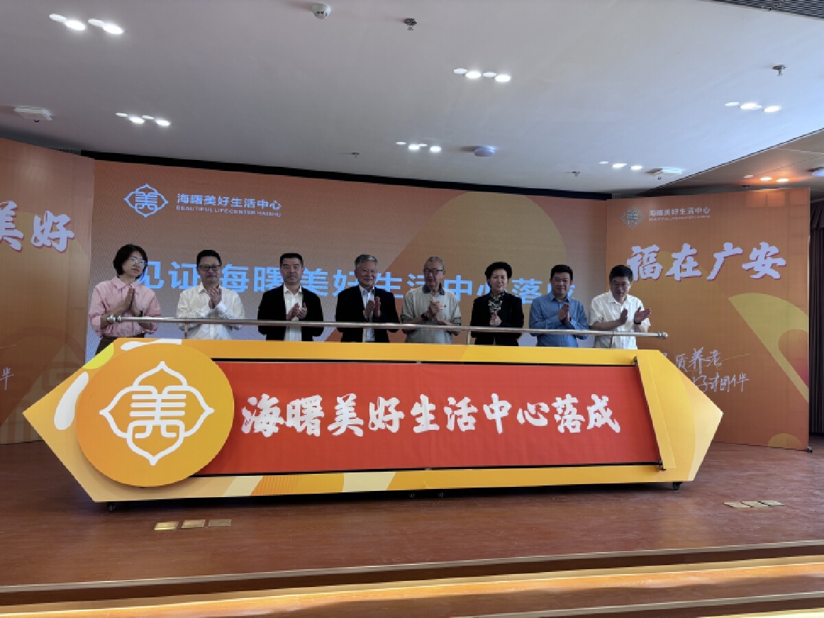 微信图片_20250415140729.jpg