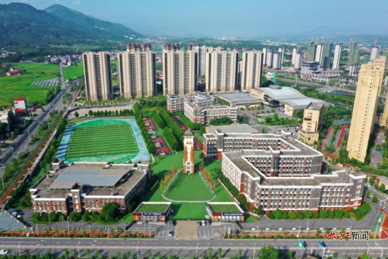 芦溪县芦溪镇第四中心学校